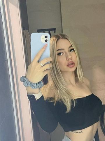 Мария Встречаю Сейчас фото 2