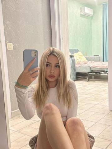 Мария Встречаю Сейчас фото 3